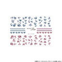 【暮らしラクラク応援セール】Sha-Nail Pro 写ネイル ネイルシール ドレスデンの華(L) DH-001【取り寄せ・返品不可商品】
