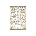 【暮らしラクラク応援セール】Sha-Nail Pro 写ネイル ネイルシール Insects Pattern IP-001【取り寄せ・返品不可商品】
