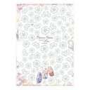 【暮らしラクラク応援セール】Sha-Nail Pro 写ネイル ネイルシール Flower Flame(white) FFM-002【取り寄せ・返品不可商品】