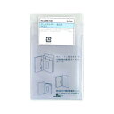 【暮らしラクラク応援セール】カードホルダー 差込式 MICRO5【取り寄せ・返品不可商品】