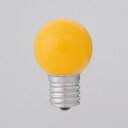 【暮らしラクラク応援セール】ELPA LED電球G30形E17 イエロー 屋内用 LDG1Y-G-E17-G243【取り寄せ・返品不可商品】