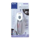 【暮らしラクラク応援セール】ELPA LEDシグナルライト ストレッチバンドタイプ ホワイト DOP-SL200(W)【取り寄せ・返品不可商品】