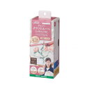 【暮らしラクラク応援セール】クロバー クロバークラフトルーペ 1.6倍&2.0倍 スモーキーピンク 57-335【取り寄せ・返品不可商品】