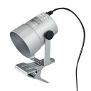 【暮らしラクラク応援セール】クリップライト SPOT-BNER40C(SL)【取り寄せ・返品不可商品】