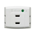 【暮らしラクラク応援セール】サージ付トリプルタップ A-300SB(W)【取り寄せ・返品不可商品】