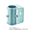 【暮らしラクラク応援セール】側面付けマスト取付金具 PK501K【取り寄せ・返品不可商品】