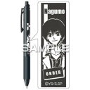 【暮らしラクラク応援セール】ヒサゴ SAKAMOTO DAYS エナージェル エス 南雲 HH4514【取り寄せ・返品不可商品】