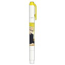 【暮らしラクラク応援セール】ヒサゴ ハイキュー!! マイルドライナー 月島 蛍 HH4303【取り寄せ・返品不可商品】