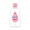【暮らしラクラク応援セール】ジョンソン ベビーオイル 微香性 125ml 293524【取り寄せ・返品不可商品】