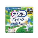 【暮らしラクラク応援セール】ライフリー さわやかパッド 多い時でも安心用 24枚 852276【取り寄せ・返品不可商品】