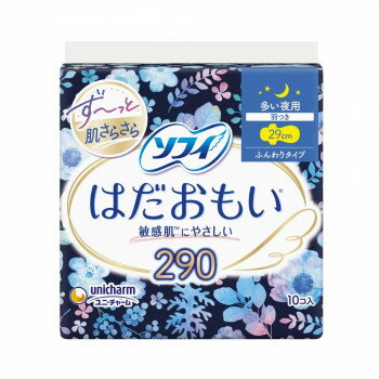 【暮らしラクラク応援セール】ソフィ はだおもい 多い夜用 29cm 羽つき 10枚入 852358【取り寄せ・返品不可商品】