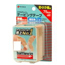 【暮らしラクラク応援セール】ニチバン バトルウィン テーピング伸縮ベージュE75F 1巻入 480258【取り寄せ・返品不可商品】