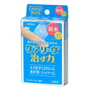 【暮らしラクラク応援セール】ニチバン ケアリーヴ 治す力 防水タイプ M 12枚入 478499【取り寄せ・返品不可商品】