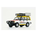 【暮らしラクラク応援セール】ビーエムクリエイションズ ランドローバー ディスカバリー1 98 シェル RHD 1/64スケール 64B0281【取り寄せ・返品不...