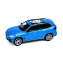 【暮らしラクラク応援セール】JADI BMW X5 アトランティス RHD 1/64スケール PA65189【取り寄せ・返品不可商品】