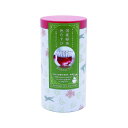 【暮らしラクラク応援セール】アルタ 緑茶 色むすび 茶筒缶 ハイビスカス AR0211203【軽減税率対象商品】【取り寄せ・返品不可商品】