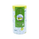 【暮らしラクラク応援セール】アルタ 緑茶 色むすび 茶筒缶 柚子 AR0211205【軽減税率対象商品】【取り寄せ・返品不可商品】