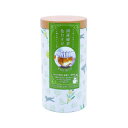 【暮らしラクラク応援セール】アルタ 緑茶 色むすび 茶筒缶 ルイボス AR0211206【軽減税率対象商品】【取り寄せ・返品不可商品】