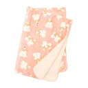 【暮らしラクラク応援セール】センバドー スワンネルマルチブランケット シーズー/PK 496-0211【取り寄せ・返品不可商品】