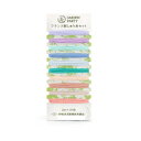 【暮らしラクラク応援セール】GARDEN PARTY フランス刺しゅう糸セット リラックス GP-C17【取り寄せ・返品不可商品】
