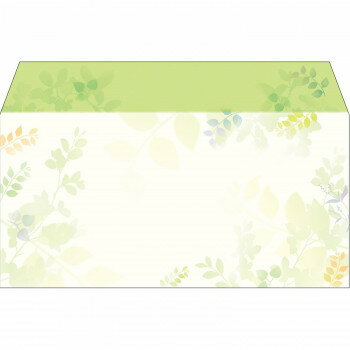 【暮らしラクラク応援セール】タカ印 商品券袋 横封式 グリーンズ 9-375 100枚【取り寄せ・返品不可商品】