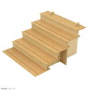 【暮らしラクラク応援セール】タカ印 組立式木製飾り棚 2Way 44-5850【取り寄せ・返品不可商品】