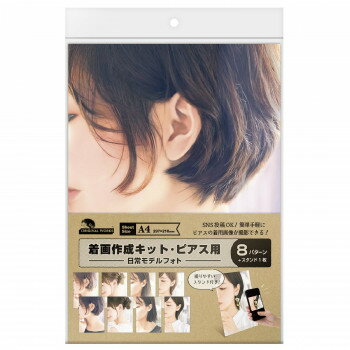 餷饯饯祻ۥ å(ԥ) ǥե 37-5008ڼ󤻡Բľʡ