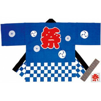 【暮らしラクラク応援セール】タカ印 祭袢天 市松青 大人 L 40-3107【取り寄せ・返品不可商品】