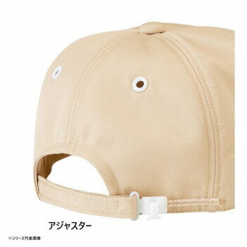 アイトス 長袖ブルゾン(男女兼用) ブラック LL 2501【お寄せ品、返品キャンセル不可。欠品終売時連絡あり】