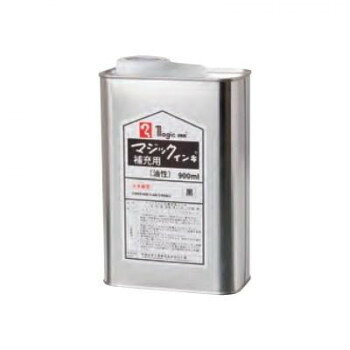 ����餷�饯�饯���祻����ۻ������ع��ȡ��ޥ��å����佼���󥭡�900ml������������MHJ900-T1�ڼ��󤻡������Բľ��ʡ�