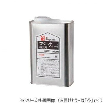 ����餷�饯�饯���祻����ۻ������ع��ȡ��ޥ��å����佼���󥭡�900ml���������㡡MHJ900-T6�ڼ��󤻡������Բľ��ʡ�