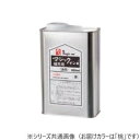【暮らしラクラク応援セール】寺西化学工業 マジック 補充インキ 900ml 油性 桃 MHJ900-T12【取り寄せ・返品不可商品】