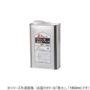 ����餷�饯�饯���祻����ۻ������ع��ȡ��ޥ��å����佼���󥭡�1800ml�����������ڡ�MHJ1800-T10�ڼ��󤻡������Բľ��ʡ�