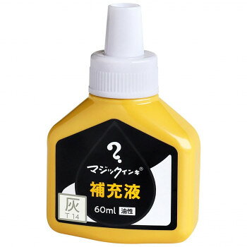 ����餷�饯�饯���祻����ۻ������ع��ȡ��ޥ��å��佼�ա�60ml������������MHJ60J-T14�ڼ��󤻡������Բľ��ʡ�