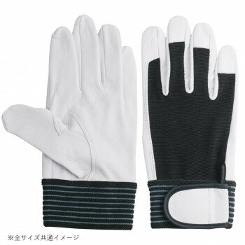 ����餷�饯�饯���祻����۾���� ������ ���ӥ��쥹�� �å�� �ޥ��å� ������ LL������ AG043�ڼ��󤻡������Բľ��ʡ�