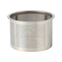 【暮らしラクラク応援セール】西海陶器 SS茶こし 70×50mm 49895【取り寄せ・返品不可商品】