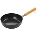 【暮らしラクラク応援セール】NEWグルメパワー木柄フライパン20cm IH対応 SJ3167【取り寄せ・返品不可商品】