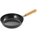 【暮らしラクラク応援セール】NEWグルメパワー木柄フライパン22cm IH対応 SJ3168【取り寄せ・返品不可商品】