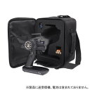 【暮らしラクラク応援セール】G-FORCE ジーフォース TX Bag for 4PM(プロポバッグ4PM用) G0324【取り寄せ・返品不可商品】