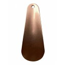 【暮らしラクラク応援セール】YAZAWA 超抗菌 純銅シューホーン【取り寄せ・返品不可商品】
