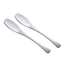 【暮らしラクラク応援セール】すくいやすいジャム&バターナイフ2本組 3072008【取り寄せ・返品不可商品】