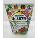 【暮らしラクラク応援セール】あかぎ園芸 過燐酸石灰 700g 20袋 1600011【取り寄せ・返品不可商品】