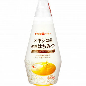 【暮らしラクラク応援セール】サクラ印 メキシコ産 純粋はちみつ 290g×12本【軽減税率対象商品】【取り寄せ・返品不可商品】