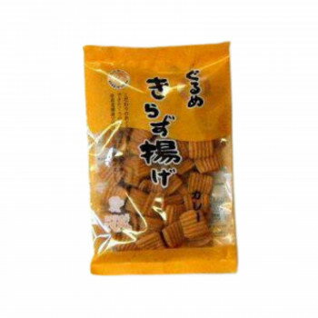 【暮らしラクラク応援セール】きらず揚げ　20袋セット　カレー【軽減税率対象商品】【取り寄せ・返品不可商品】