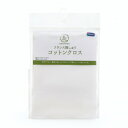 【暮らしラクラク応援セール】GARDEN PARTY コットンクロス STITCHCLOTH ホワイト 1001【取り寄せ・返品不可商品】