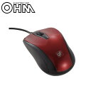 【暮らしラクラク応援セール】OHM 光学式マウス Mサイズ レッド PC-SMO1M-R【取り寄せ・返品不可商品】(2)