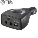 【暮らしラクラク応援セール】OHM monban 車載用 ACインバーター 60W OSE-DA060U05-K【取り寄せ・返品不可商品】