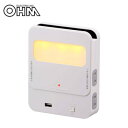 【暮らしラクラク応援セール】OHM 拡張コンセント 寝室用 4個口+USB HS-TU4BR1-W【取り寄せ・返品不可商品】