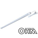 【暮らしラクラク応援セール】オーム電機 OHM LEDエコスリム チューブライト コンセントタイプ(昼光色) 20W 123.4cm LT8-N20D-H12C...