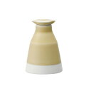 【暮らしラクラク応援セール】13663 波佐見焼 es soy pot(esソイポット) 75ml 黄磁釉【取り寄せ・返品不可商品】